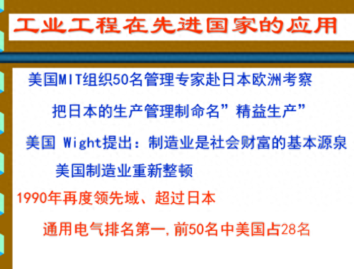 ie超人(ie浏览器闪退)插图12