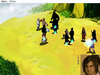 武林群侠传完美攻略秘籍(武林群侠传大地图标注)插图10