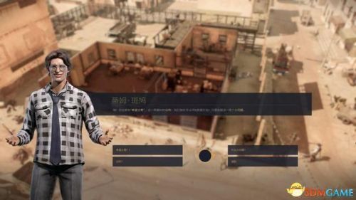 龙腾世纪3攻略(龙腾世纪3主角职业推荐)插图98