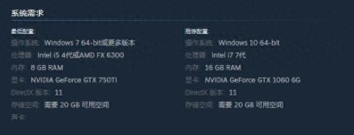 赵云传攻略(赵云传小说完整版)