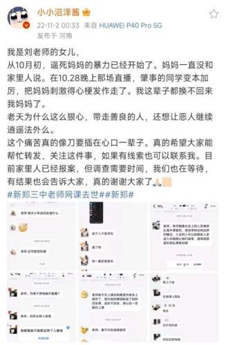 网络爆破手(爆破手是什么意思)插图