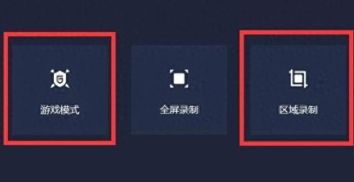 游戏录像(游戏录像坦克世界)插图2 游戏录像(游戏录像坦克世界)插图2