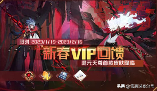 赛尔号波戈(赛尔号波戈是怎么制造出来的)插图11