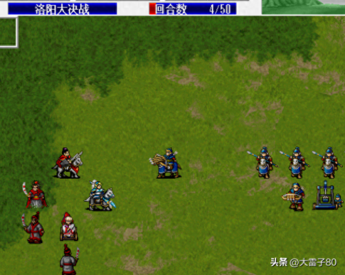 蜀汉英雄传修改器(蜀汉英杰传6.1修改器)插图1