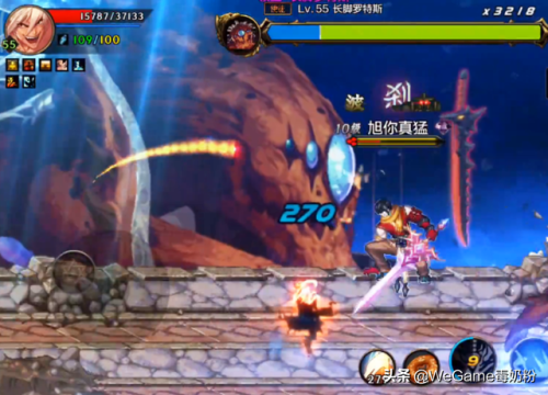 dnf手游什么时候公测(2023最好玩的手游)