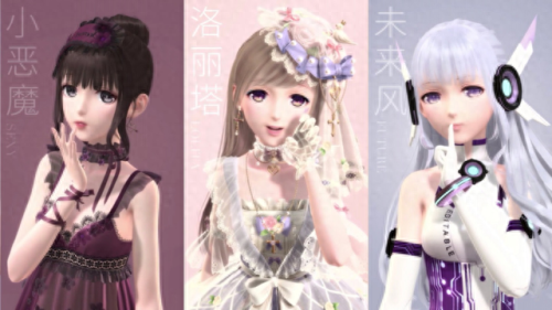 奇迹暖暖(奇迹暖暖第一季)插图 奇迹暖暖(奇迹暖暖第一季)插图