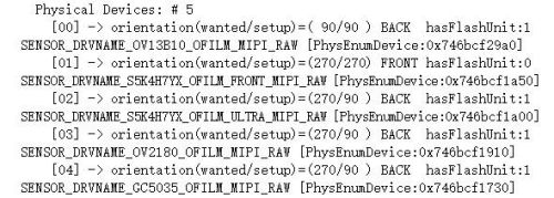 nba2k9(nba2k系列哪个最好玩)插图15 nba2k9(nba2k系列哪个最好玩)插图15