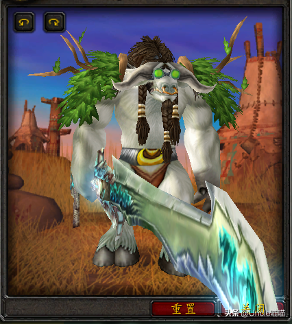 魔兽世界战士武器幻化(魔兽世界80级以前最帅的幻化)插图5 魔兽世界战士武器幻化(魔兽世界80级以前最帅的幻化)插图5