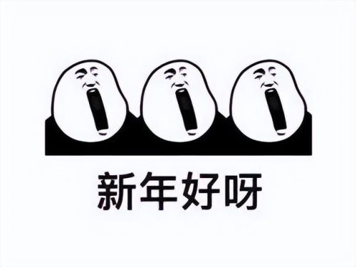 网络大型端游游戏(2023新端游公测排行榜最新)插图 网络大型端游游戏(2023新端游公测排行榜最新)插图