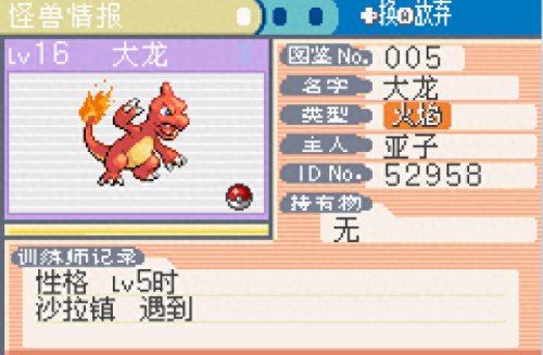 叶绿金手指(叶绿金手指教程)插图1 叶绿金手指(叶绿金手指教程)插图1