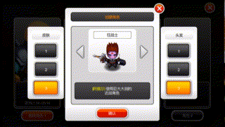 泽诺尼亚5(和艾诺迪亚4相似的rpg游戏)插图6 泽诺尼亚5(和艾诺迪亚4相似的rpg游戏)插图6