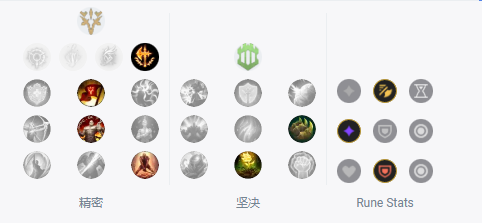 lol铁铠冥魂(铁男英雄联盟叫什么)插图3