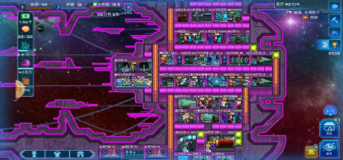 策略的手游(推荐策略手游)插图4 策略的手游(推荐策略手游)插图4