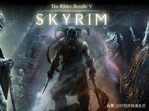 上古卷轴5mod(老滚5美化mod推荐)