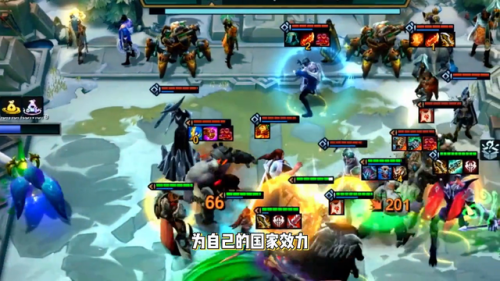 英雄联盟不祥之刃(英雄联盟十大重生小说)插图1 英雄联盟不祥之刃(英雄联盟十大重生小说)插图1