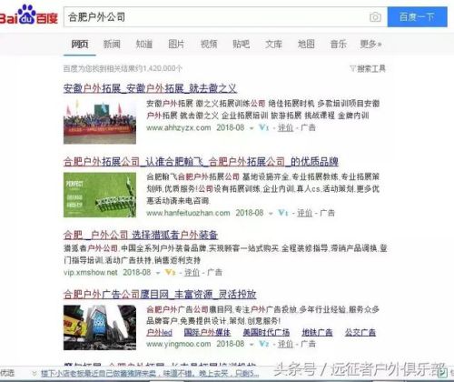 合肥机车俱乐部排名前十(合肥禁摩范围)插图 合肥机车俱乐部排名前十(合肥禁摩范围)插图