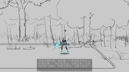 无需网络的单机手机游戏(纯单机不联网大型手游)插图11 无需网络的单机手机游戏(纯单机不联网大型手游)插图11