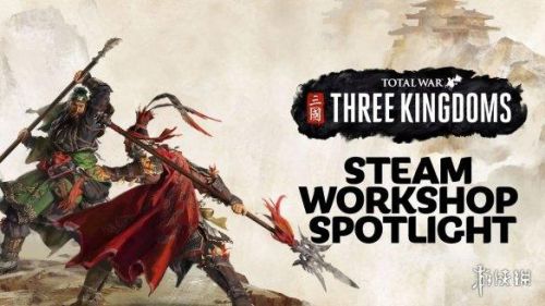 全面战争三国mod(全战三国最强mod)插图 全面战争三国mod(全战三国最强mod)插图