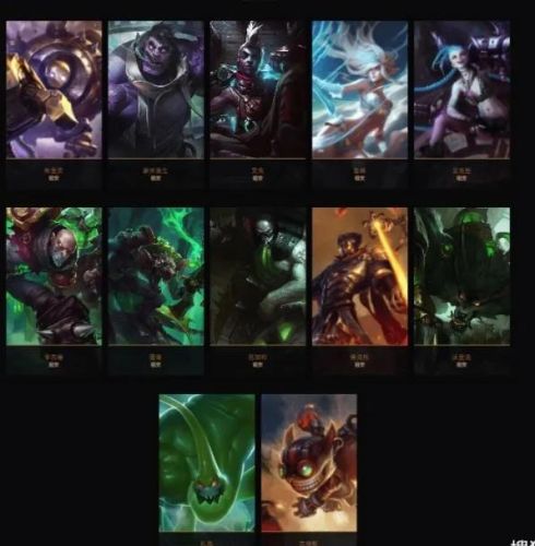 英雄联盟150位英雄名字(英雄联盟全部157位英雄列表)插图10
