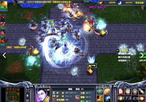 三国题材(三国题材的电视剧)插图16