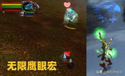 祖达克灵魂兽(祖达克狼哪里抓)插图3