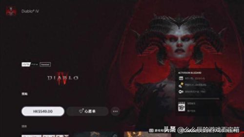 辐射4 联机(辐射4怎么多人联机)插图4