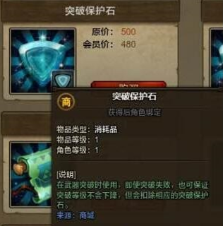 怪物猎人ol单机版(腾讯怪物猎人)插图5 怪物猎人ol单机版(腾讯怪物猎人)插图5