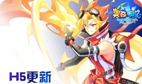 奥奇传说小梦(奥奇传说中小梦咋获得)插图16 奥奇传说小梦(奥奇传说中小梦咋获得)插图16