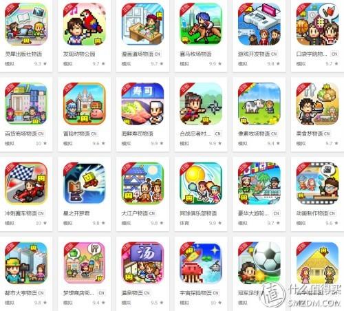 有什么好玩的手游推荐一下(2023最多人玩的手游)插图33 有什么好玩的手游推荐一下(2023最多人玩的手游)插图33