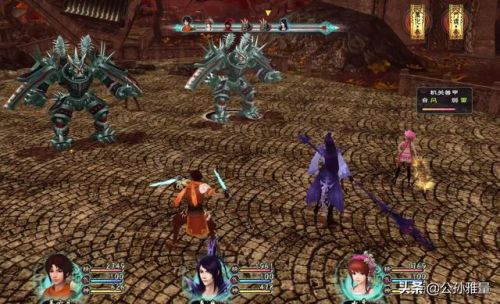 仙剑奇侠传5(仙剑4播出时间已定)插图2