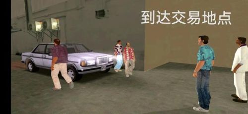 侠盗猎车手罪恶都市任务攻略(罪恶都市的任务列表)插图10 侠盗猎车手罪恶都市任务攻略(罪恶都市的任务列表)插图10