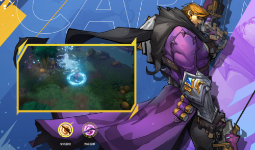 火炬之光2steam联机防火墙(火炬之光2联机检测到防火墙错误)插图