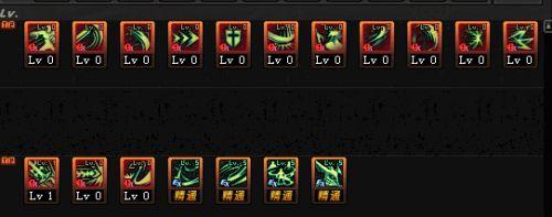 dnf女剑魔技能加点(地下城剑魔技能加点)