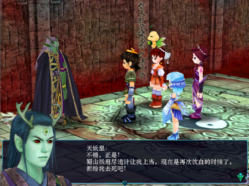 封印之剑9个隐藏人物(封印之剑最强人物排行)插图2 封印之剑9个隐藏人物(封印之剑最强人物排行)插图2