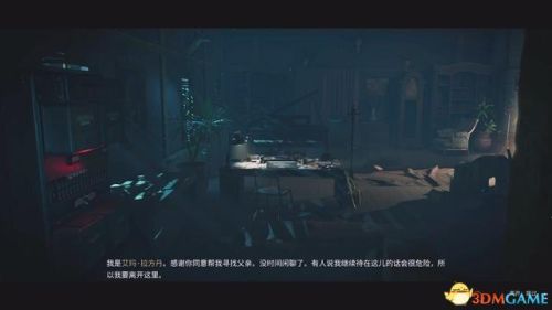 龙腾世纪3攻略(龙腾世纪3主角职业推荐)插图8