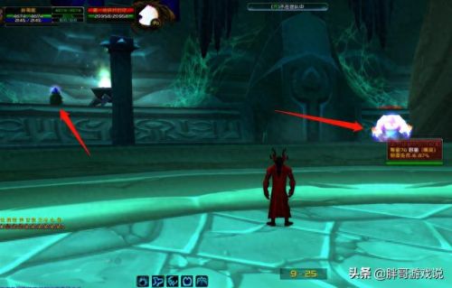 怎么去达拉然(诺森德到达拉然怎么去)插图2