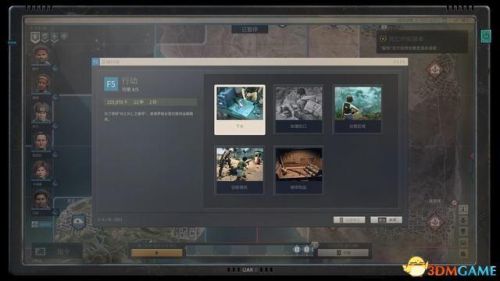 龙腾世纪3攻略(龙腾世纪3主角职业推荐)插图88