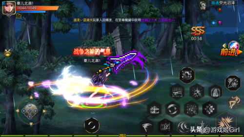 阿拉德之怒2023版本(阿拉德之怒全职业三觉)插图3 阿拉德之怒2023版本(阿拉德之怒全职业三觉)插图3