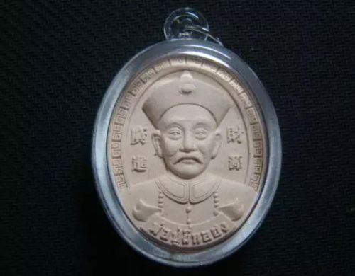 揭阳天台首富排名前十(浙江台州天台首富)插图4 揭阳天台首富排名前十(浙江台州天台首富)插图4