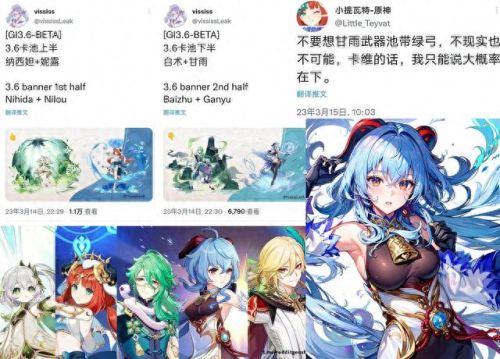 莱欧斯利(莱欧斯利技能爆料实锤)插图