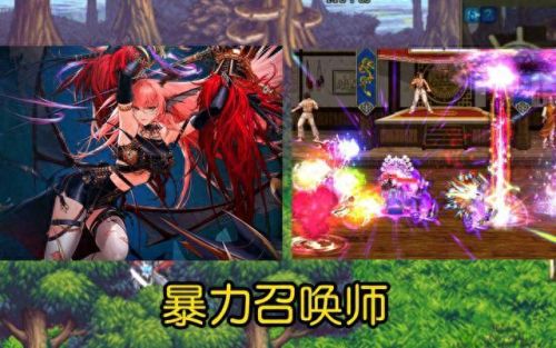 dnf刷图最快的职业(dnf2023平民首选职业)插图2