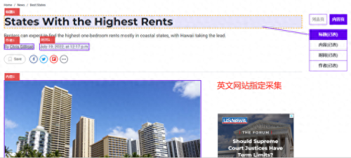 字体 转换(草莓桃桃熊字体在线转换)插图1