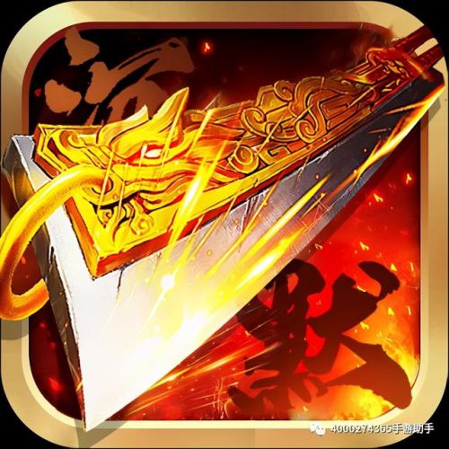 二合一传奇手游(无充值无赞助的传奇)插图4 二合一传奇手游(无充值无赞助的传奇)插图4