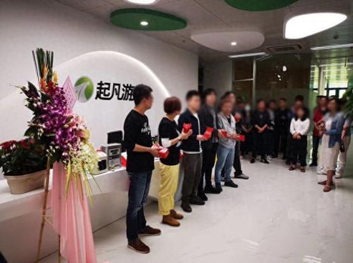 起凡三国争霸全图(起凡三国争霸游戏界面)插图2 起凡三国争霸全图(起凡三国争霸游戏界面)插图2