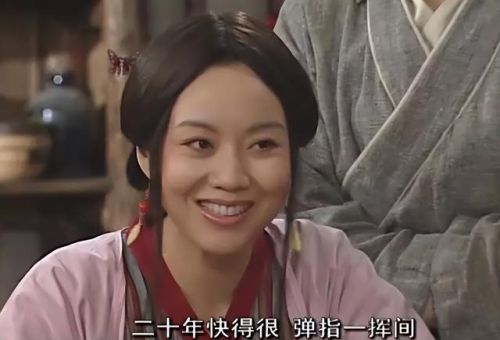 古妆剧排名前十榜(最好看十大古装电视剧)插图66 古妆剧排名前十榜(最好看十大古装电视剧)插图66