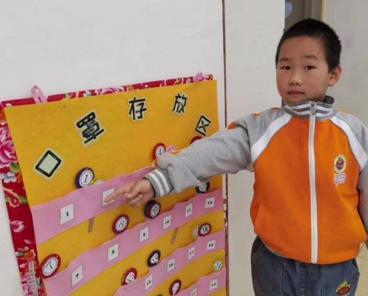 小小大世界(小小大作战)插图6