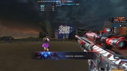 cf外g(cf是什么意思)插图5