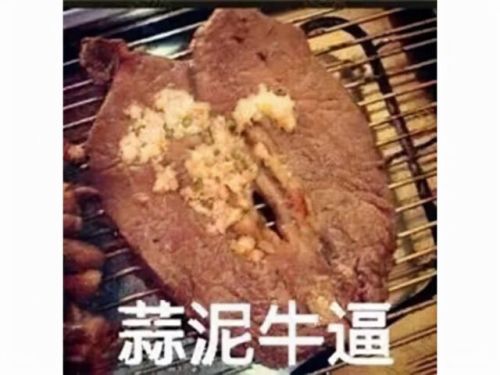 秦统一六国的单机游戏(控制一个国家占领全球的手机游戏)插图11