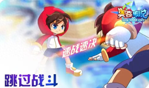 奥奇传说小梦(奥奇传说中小梦咋获得)插图13 奥奇传说小梦(奥奇传说中小梦咋获得)插图13