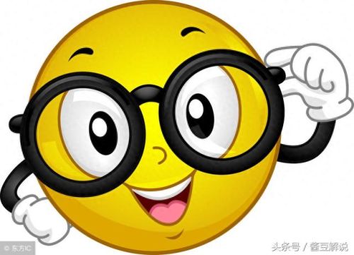 qq欢乐升级记牌器(qq欢乐升级怎么玩)插图